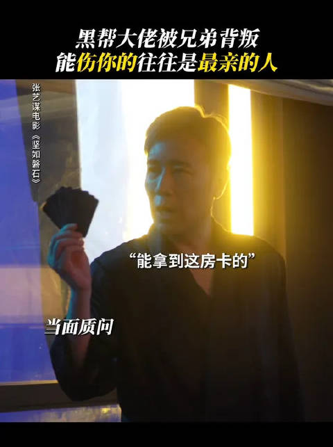 有一群想鲨你的兄弟，你晚上几点回家？