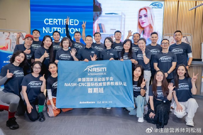 于正的营养师和私教团队提供的专业支持具体花费了多少钱？