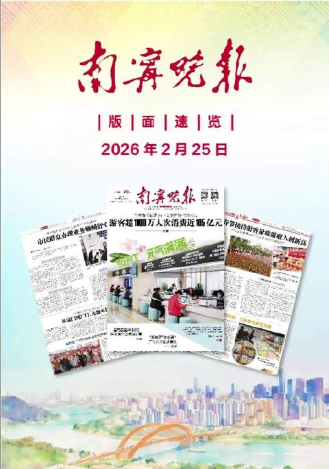 宝马7系降价27万，金价高涨推出红绳戒指