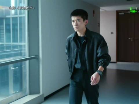 他们为何出言试探，究竟是谁内心有鬼？