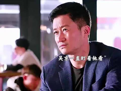 凌风重返崇礼《零度极限》韩庚尹昉等主演
