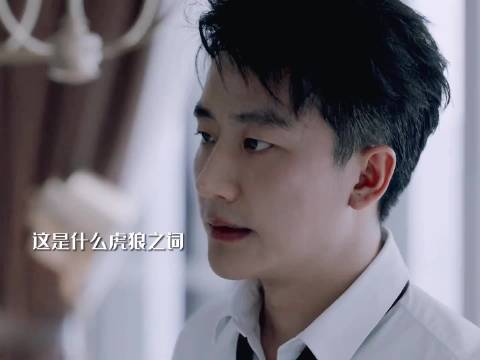 请问身体和声音怎么分开爱？