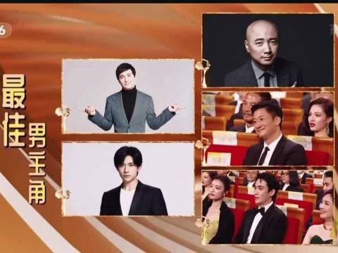 影评人热议虚构电影，易烊千玺朱一龙成讨论焦点