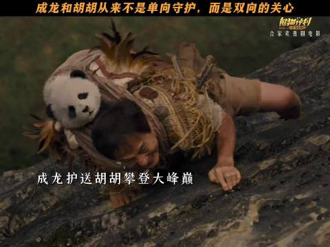 最好的关系是你守护我，我信任你