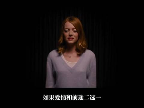 《这么多年》陈见夏打破青春片套路，选前途不弃爱情