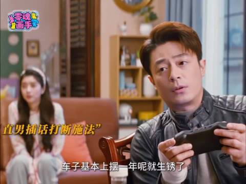 猪猪这款车早年在海外三通一达之后转战内地还想凭颜值搏位就是个笑话