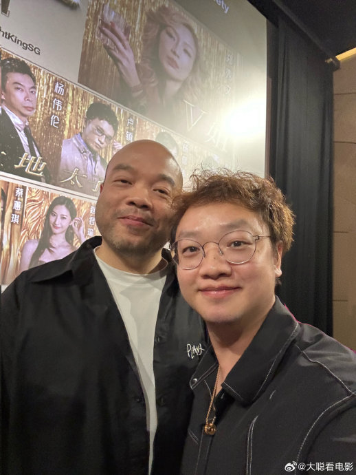《夜王》的导演和主演阵容有哪些亮点？