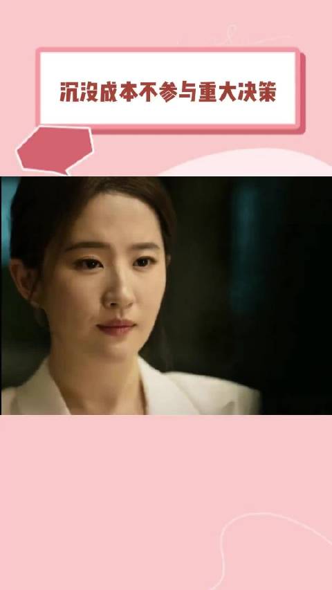 当初那一跪，他记了一辈子！ “婚姻｜怀孕｜家庭｜情感生活”