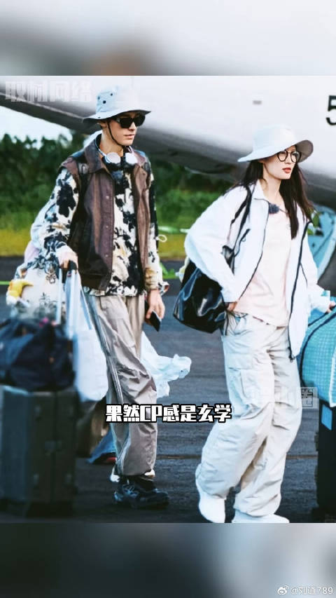 怎么没人跟我说沁年才俊这么好磕李沁 微博VC计划