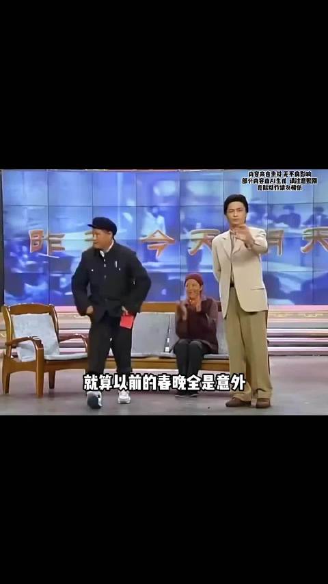 你还记得这些节目么？