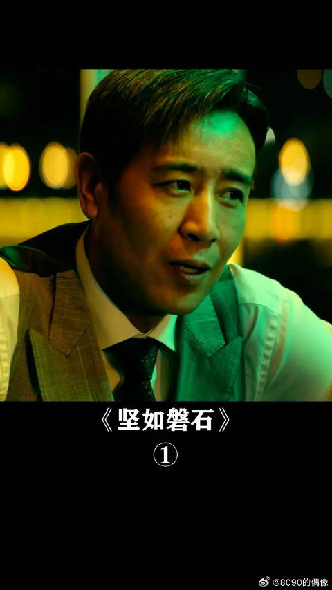 父子两个都那么喜欢掀火锅，火锅招谁惹谁了啊