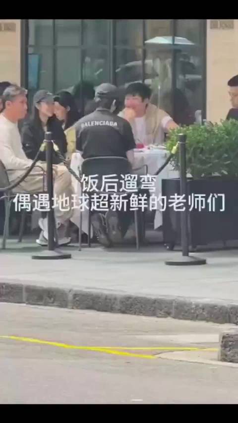 《地球超新鲜2》原班人马新西兰街头觅食