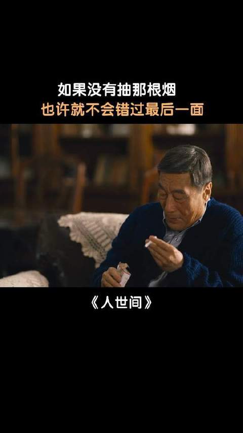 从前马车很慢，书信很远，一生只够爱一个人