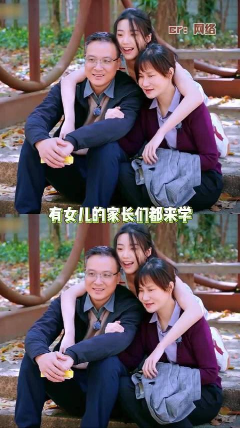 怎样给嫁妆才能最大程度保护女儿"嫁妆 "婚姻 "财产 "父母