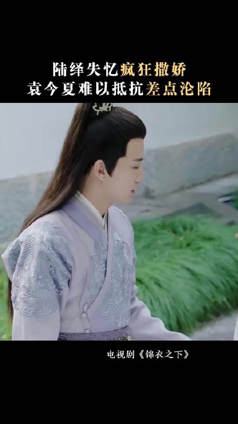 天呐！他演啥像啥，简直神了！