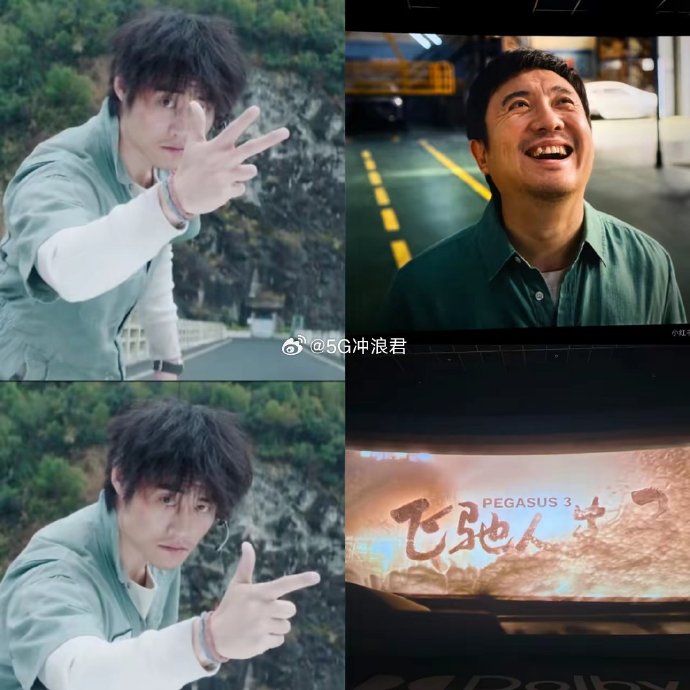 沈腾的票房号召力与其他高票房演员如吴京、黄渤相比有何特点？