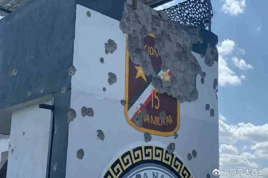 墨西哥毒贩强袭国民警卫队基地致1死2伤