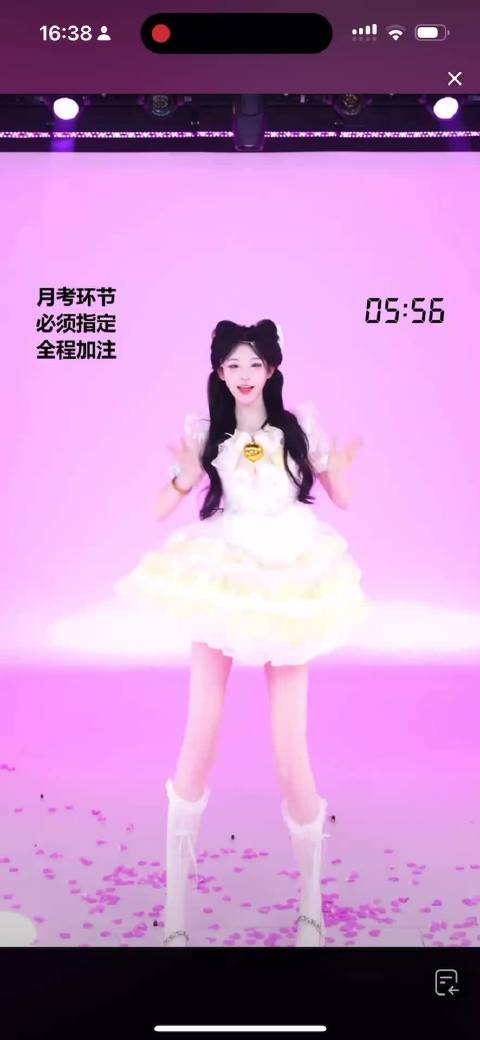 萌依党又胜利了