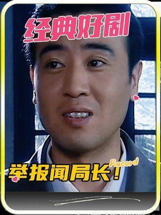 同事当众羞辱、乱扣帽子、逼至心梗——这8种反击方式堪称职场生存范本