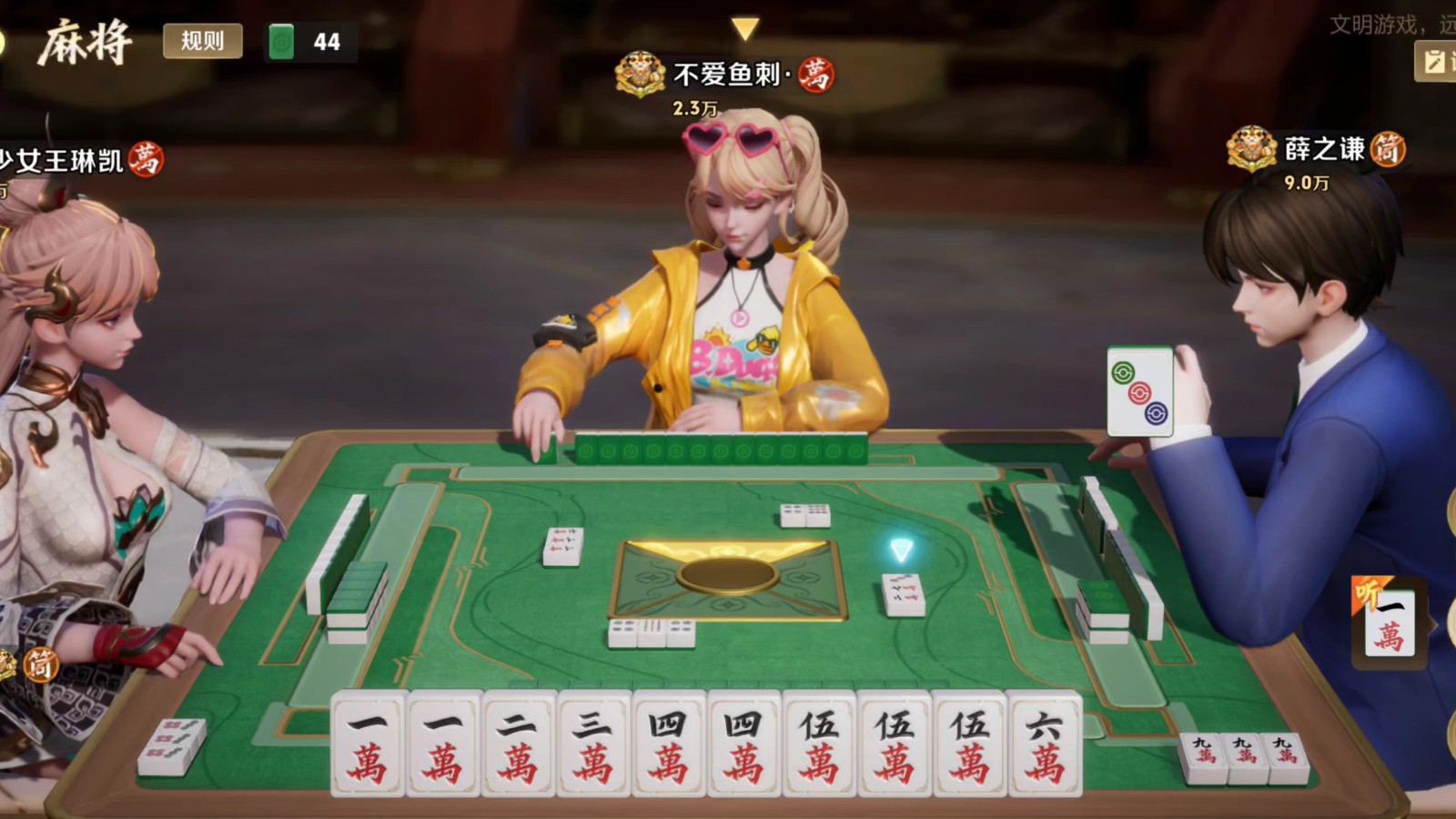 王者荣耀麻将模式怎么玩 王者荣耀麻将模式怎么进入