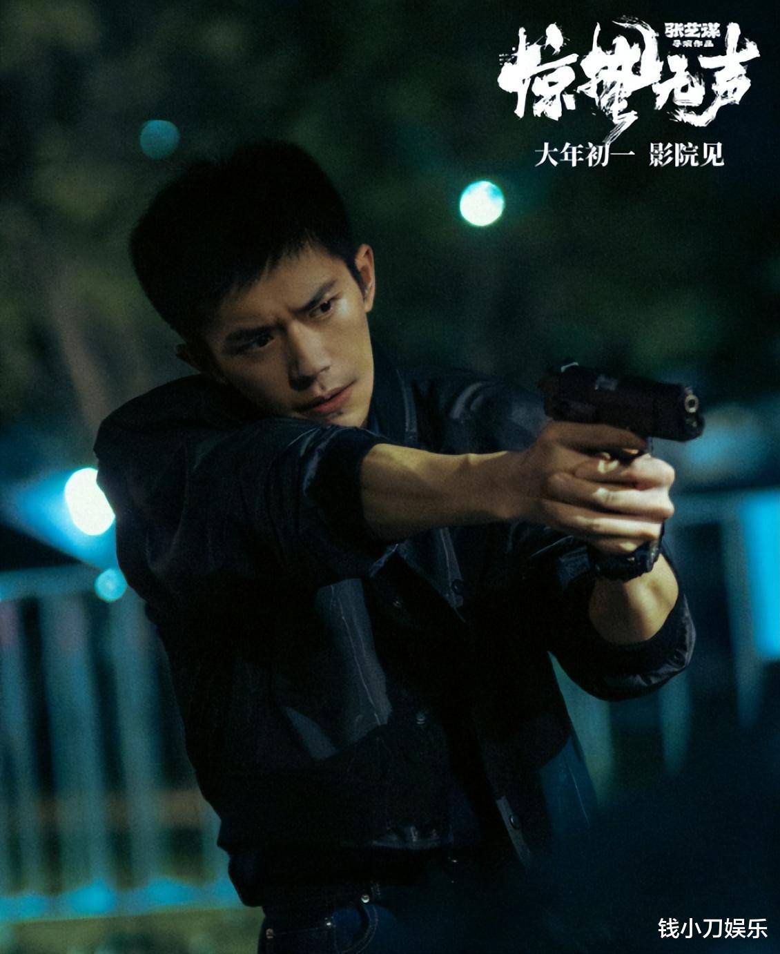 惊蛰无声演员演技评分出炉,易烊千玺第一,张译不及朱一龙杨幂_角色_观众_影片