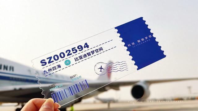 比亚迪智能化亮剑:打卡比亚迪总部,感受整车智能到底有多强