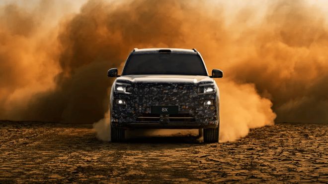 【E汽车】极氪新一代性能旗舰车型官宣命名8X