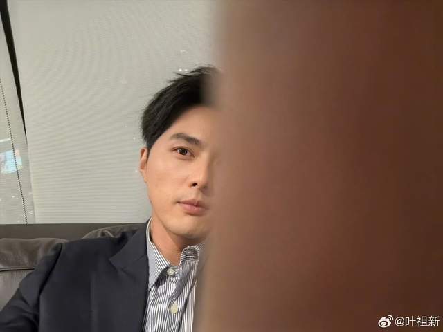 41岁叶祖新官宣，外甥女亲自认证，网友：不愧是“华妃严选”！