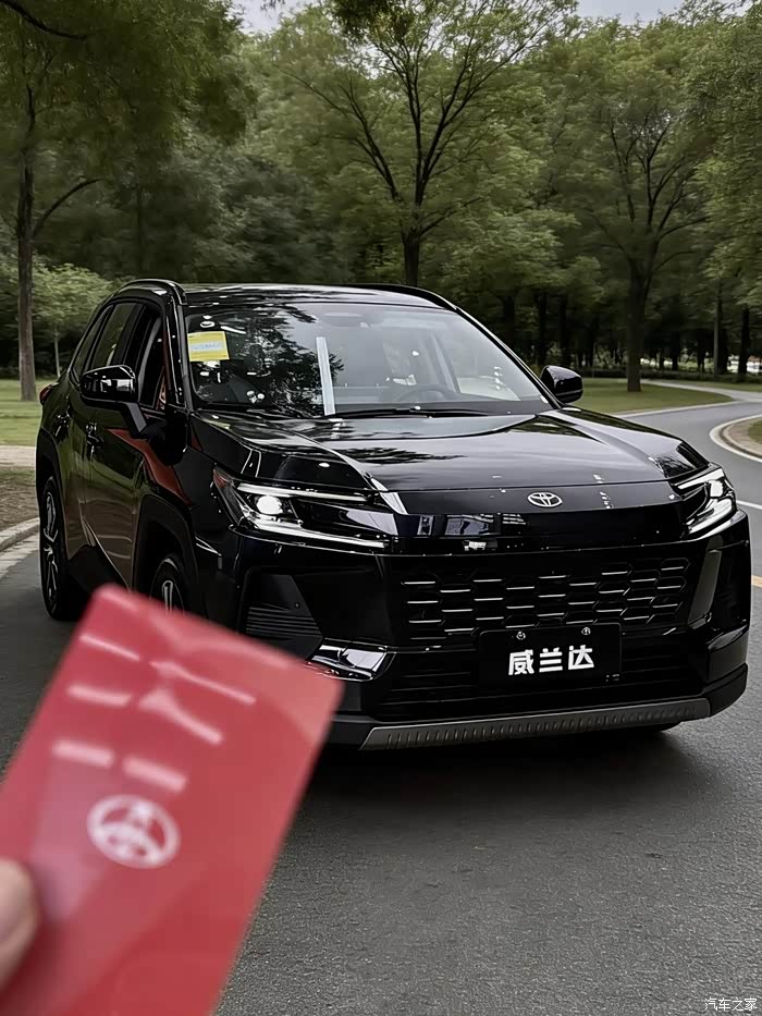 【新车】在喧嚣的纯电浪潮中,2026款威兰达用“下一代油车”回应