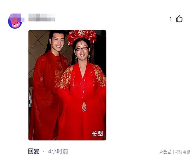 断更8天后,于正终于偷偷摸摸发文,“白月光”事件真相大白!