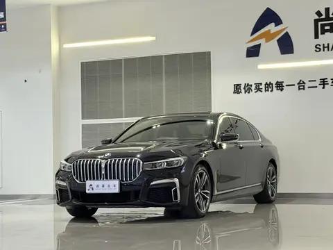 30万拿下宝马7系:体验百万级豪华，圆你老板梦!