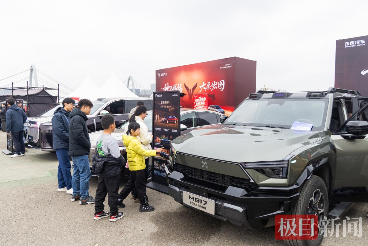 “武汉造 神州行”新春首站驶入光谷，东风携旗下品牌带来购车“大礼包”