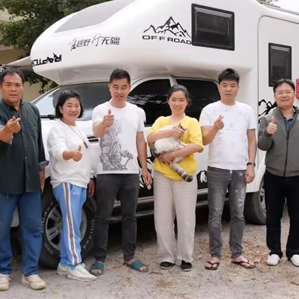 河南姑娘带爸妈房车过年，在茂名被一群陌生人的“好心”暖到“破防”