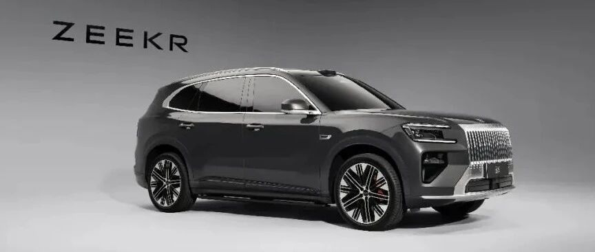 极氪8X：旧世界的玩家们，是时候醒醒了