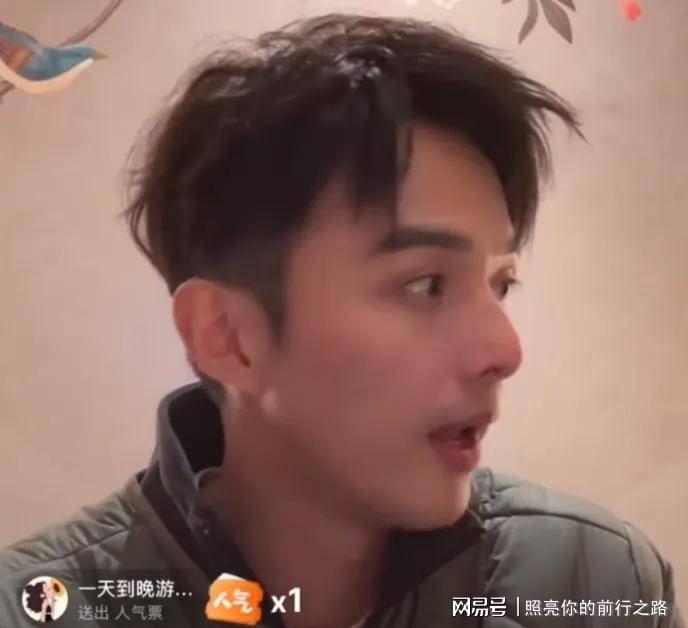 出道20多年了,这哥终于要迎来“上桌时刻”?