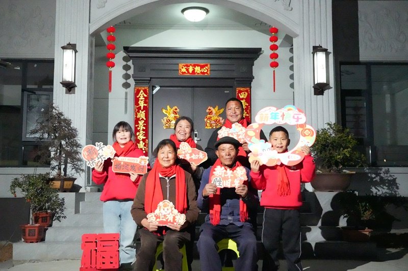 小马哥：搬新家 过新年