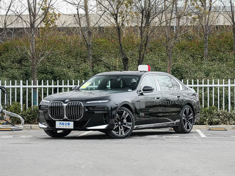 宝马7系优惠攻略,巴中本地最低售价62.9万!轻松无压力