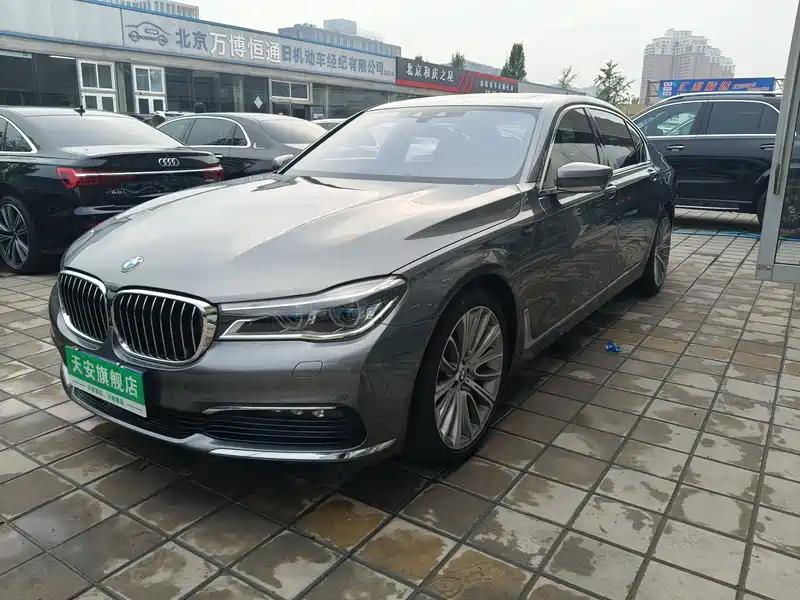 30万多拿下二手宝马7系,2016款行驶8万多公里,经典豪华精致细腻