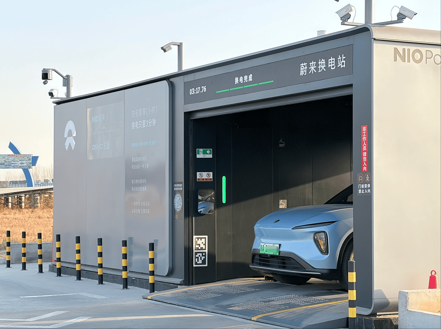 换电站16块电池还不够？实探春运高速换电：最快只要4分钟，有时排队1小时_汽车