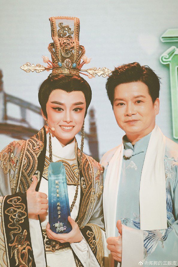 《红楼梦》余韵未散 《越动青春》又启航