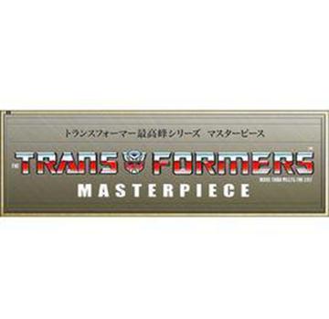 MP[变形金刚系列的玩具模型]