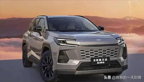 16.98万！丰田官宣：新车2月24号正式上市