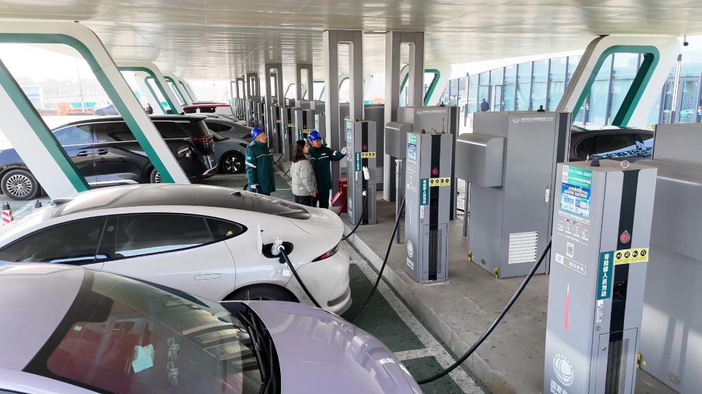 春节假期高速公路电动汽车日均充电量创历史新高
