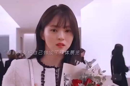 女孩发现男友将其制成裸体雕塑展出后崩溃