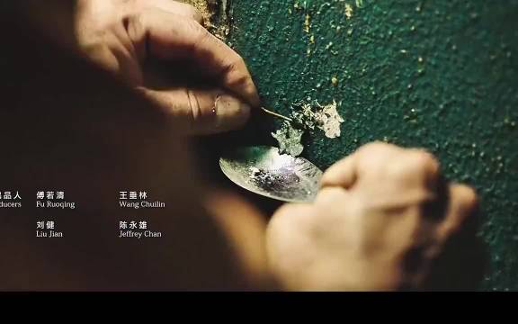 这种男人要小心！ ···