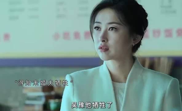 致敬！他们守护了千万个家，可唯独亏欠了自己的家人！｜朱珠