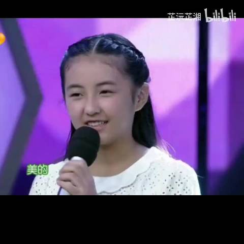 12岁第一次上快本的张子枫，那时还喊何老师叔叔