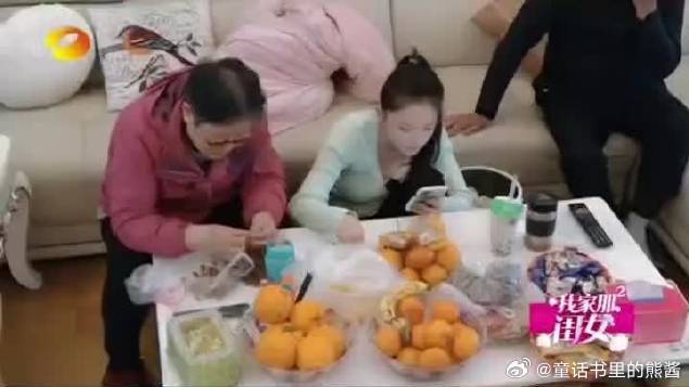 颜人中和林允可太甜了，虽然没官宣但也八九不离十了，你看好这对小情侣吗