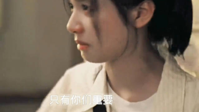 我的家不是避风港，是我想逃离的地方 独一无二｜张婧仪