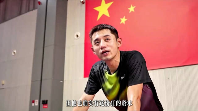 张继科有没有资格说：乒乓球是我带火的？
